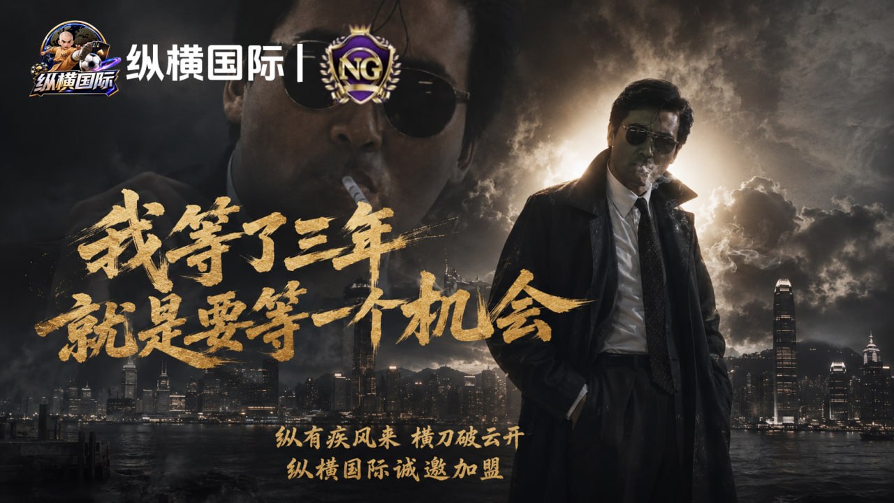 轮播图1